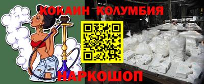прущая мука Краснознаменск