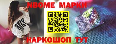 прущая мука Краснознаменск