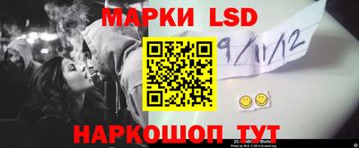 прущая мука Краснознаменск