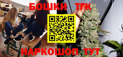 прущая мука Краснознаменск