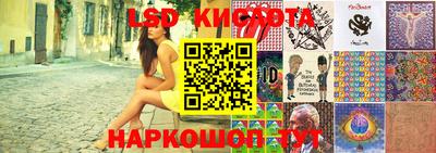 прущая мука Краснознаменск