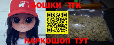 прущая мука Краснознаменск