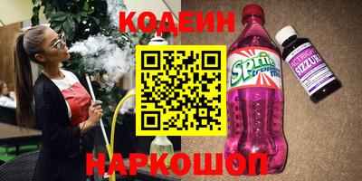 прущая мука Краснознаменск